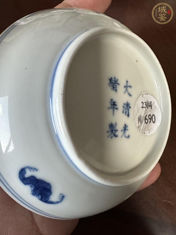 古玩陶瓷青花杯真品鑒賞圖