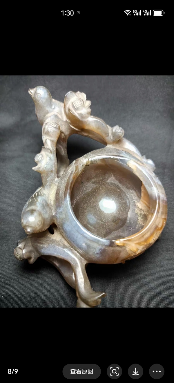 古玩玉器清 喜鵲登梅筆洗拍賣,當前價格5500元