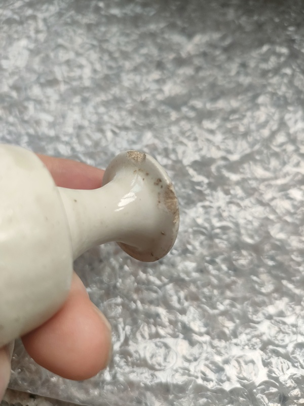 古玩陶瓷宋磁州窯系白釉小瓶拍賣,當前價格1500元
