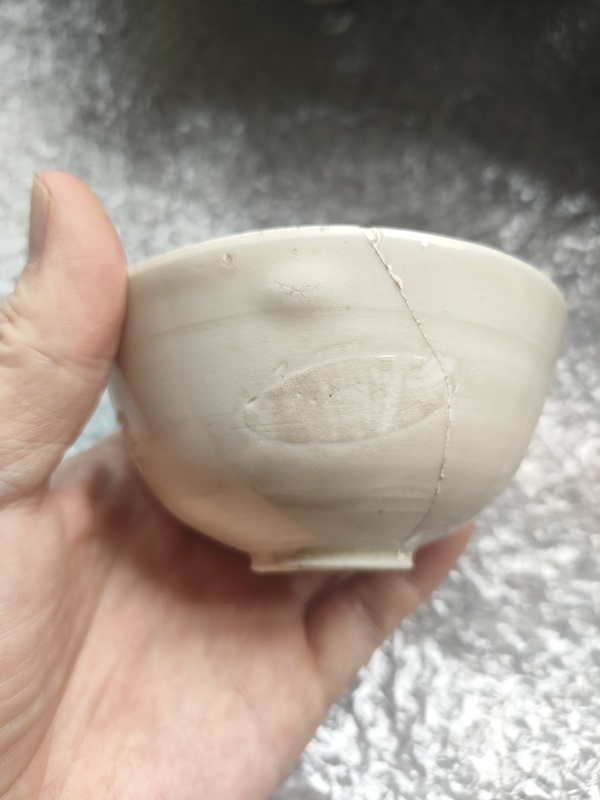 古玩陶瓷宋定窯白釉素碗拍賣(mài)，當(dāng)前價(jià)格1200元