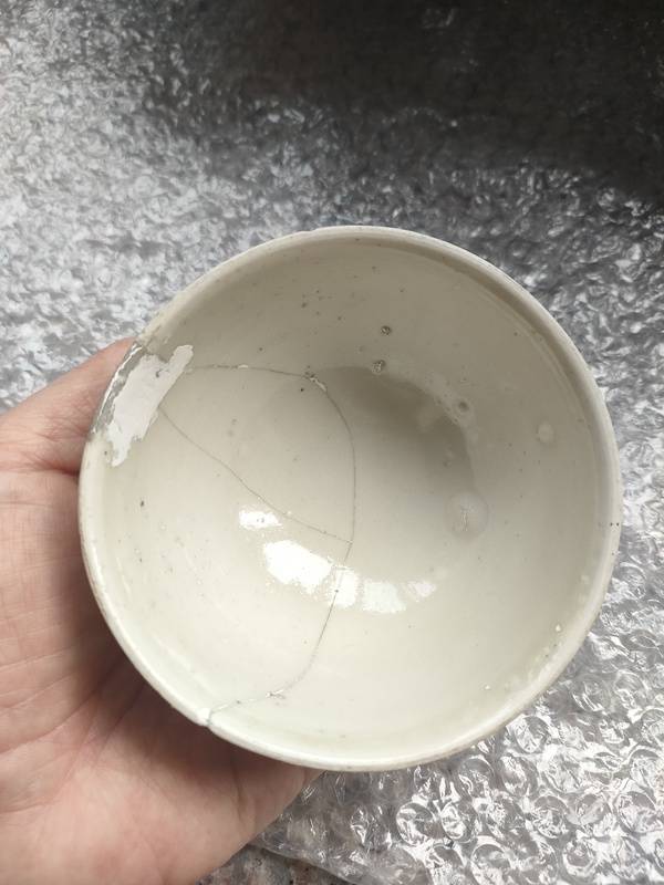 古玩陶瓷宋定窯白釉素碗拍賣(mài)，當(dāng)前價(jià)格1200元