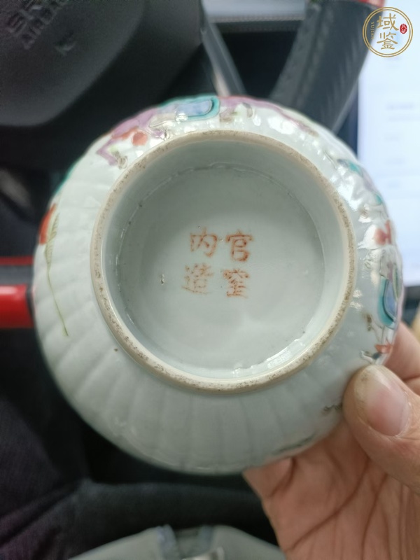 古玩陶瓷粉彩碗真品鑒賞圖