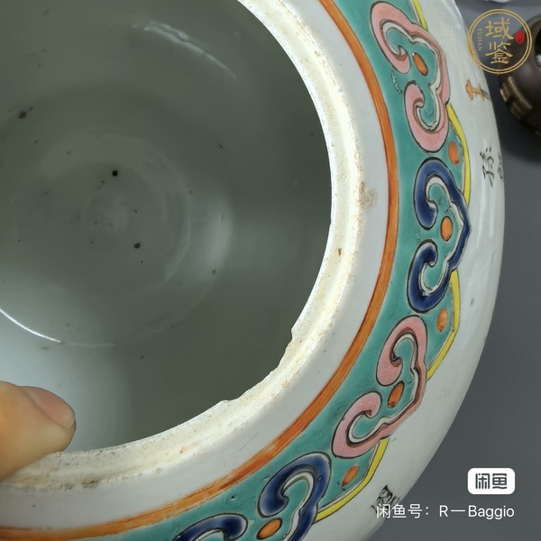 古玩陶瓷粉彩無雙普人物罐真品鑒賞圖