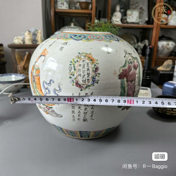 古玩陶瓷粉彩無雙普人物罐真品鑒賞圖