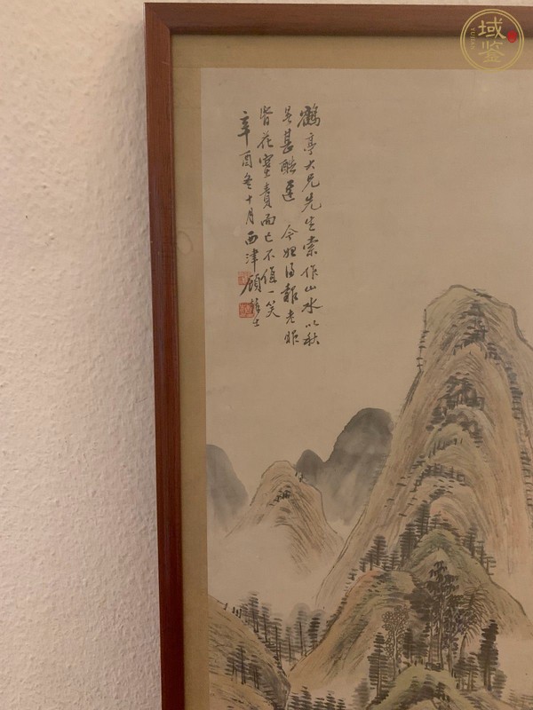 古玩字畫(huà)西津款山水真品鑒賞圖