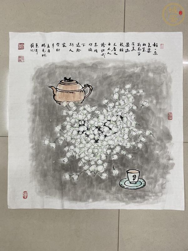 古玩字畫好一朵美麗的茉莉花真品鑒賞圖