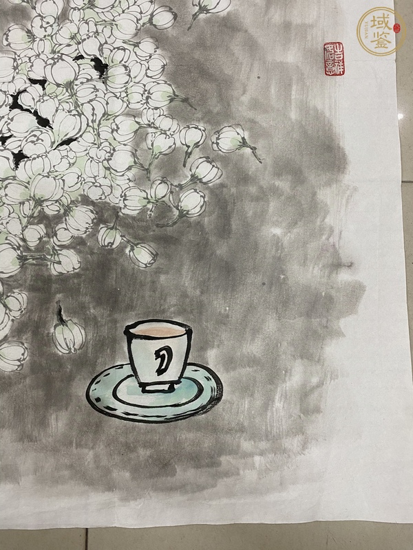 古玩字畫好一朵美麗的茉莉花真品鑒賞圖