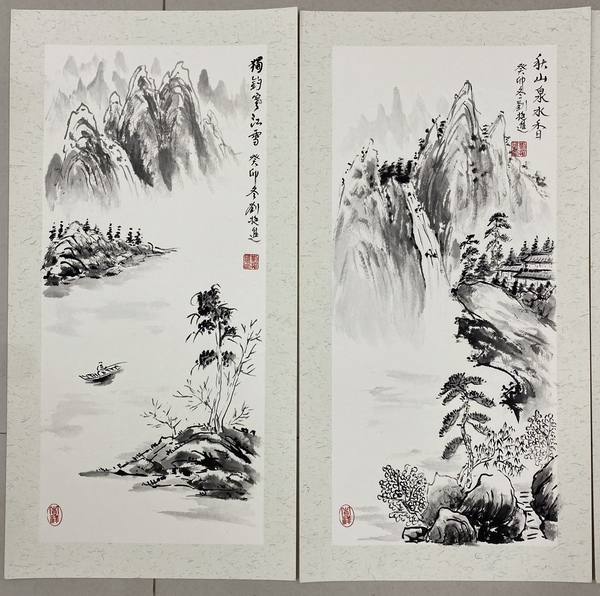 古玩字畫僅此一套，老年書畫協(xié)會會員，實力派畫家精品力作，水墨山水四條屏春夏秋冬卡紙收藏結(jié)緣拍賣，當(dāng)前價格699元