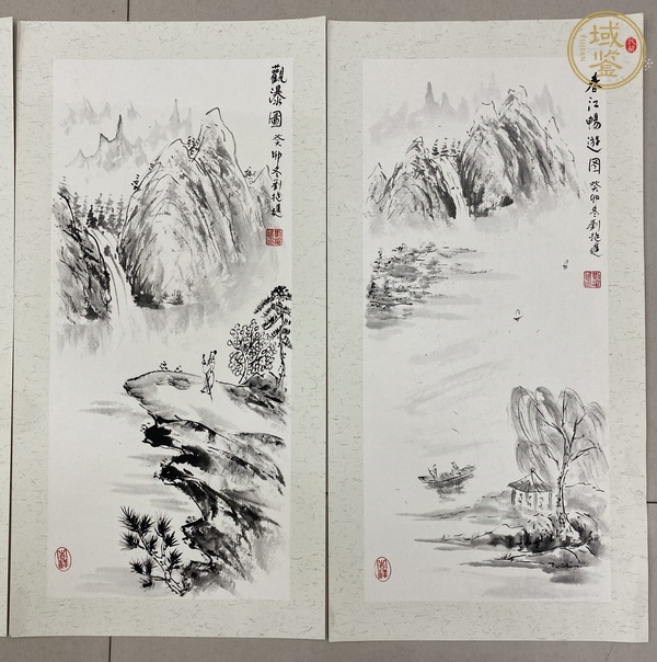 古玩字畫春夏秋冬山水四屏真品鑒賞圖