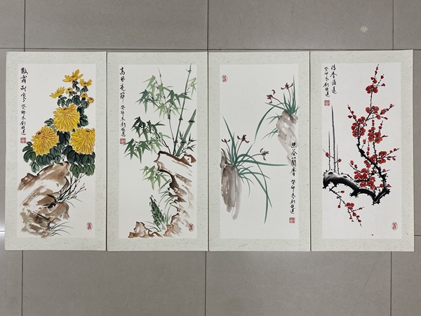 古玩轉賣僅此一套，老年書畫家協(xié)會會員，實力派畫家精品力作，國畫卡紙梅蘭竹菊四條屏收藏結緣拍賣，當前價格199元