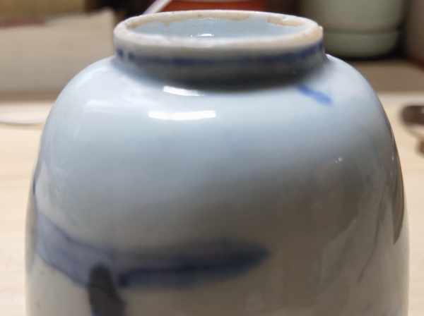 古玩陶瓷青花山水人物紋仰鐘杯拍賣,當前價格3800元