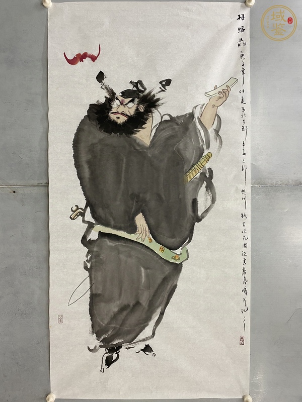 古玩字畫招蝠圖真品鑒賞圖