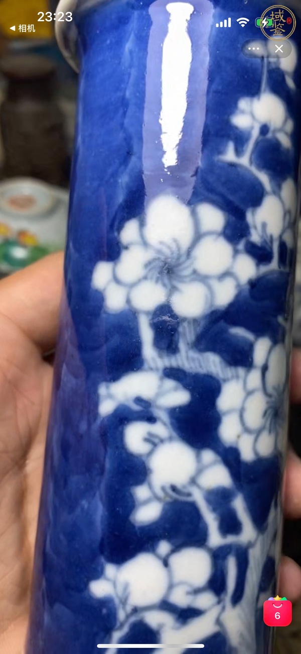 古玩陶瓷青花留白梅紋花觚真品鑒賞圖