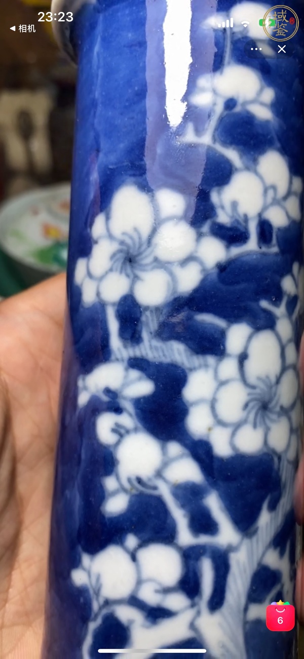 古玩陶瓷青花留白梅紋花觚真品鑒賞圖