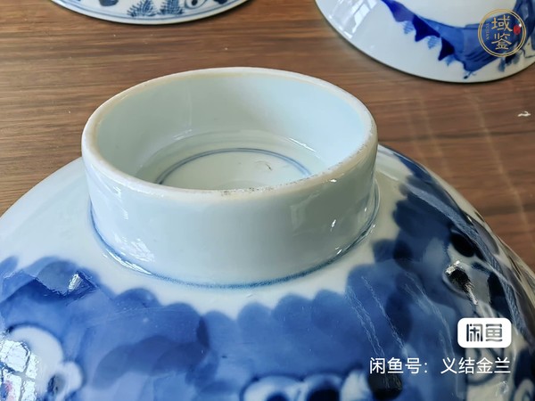 古玩陶瓷三星高照?qǐng)D青花碗真品鑒賞圖
