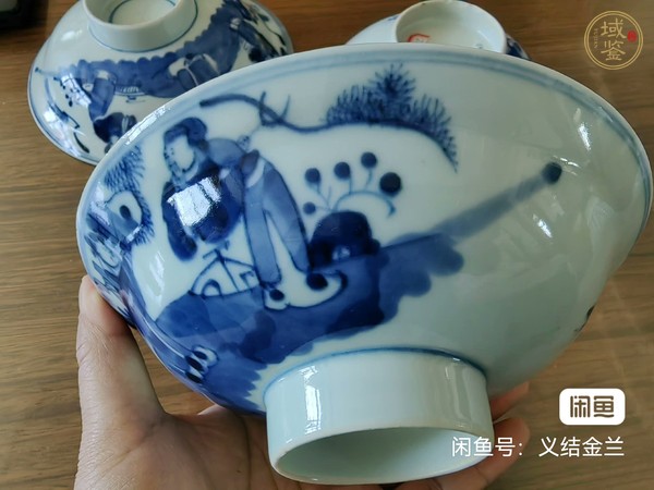 古玩陶瓷三星高照?qǐng)D青花碗真品鑒賞圖