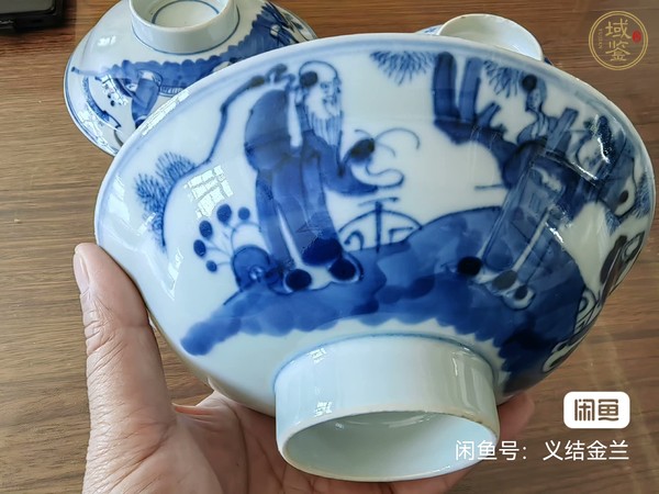 古玩陶瓷三星高照?qǐng)D青花碗真品鑒賞圖