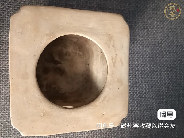 古玩陶瓷白地黑花詩(shī)文花繪紋罐真品鑒賞圖