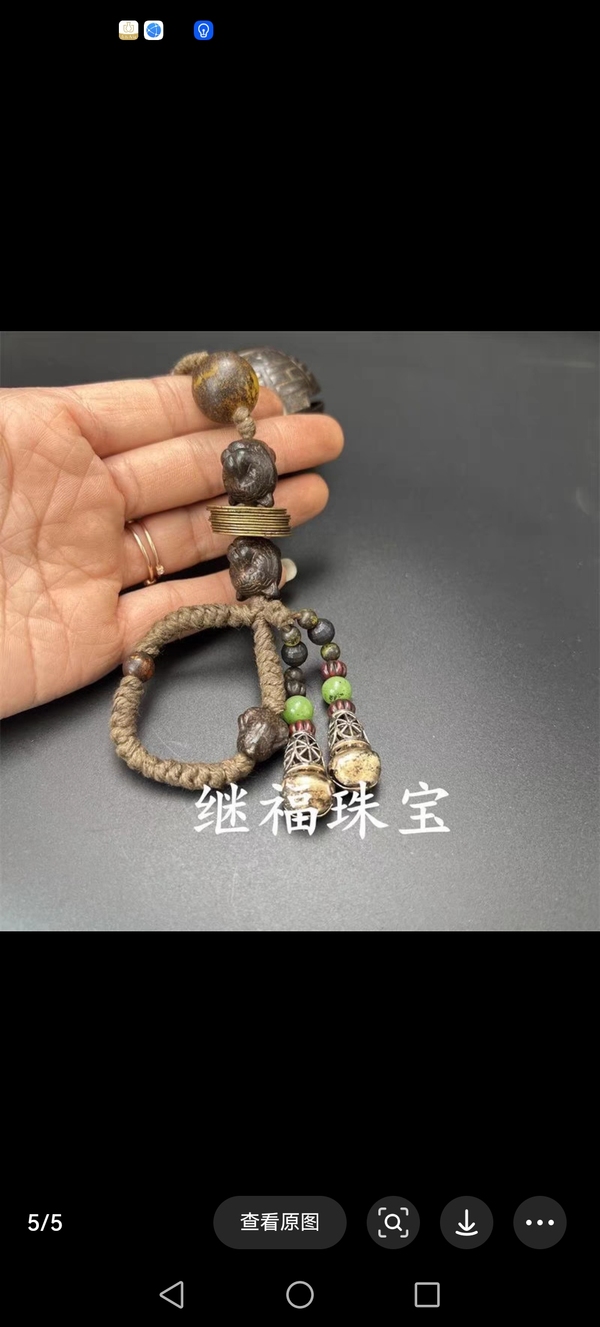 古玩銅器創(chuàng)匯時期法鈴拍賣，當前價格580元