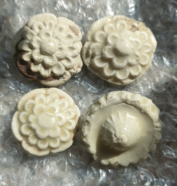 古玩轉(zhuǎn)賣定窯小印花蓋拍賣，當(dāng)前價(jià)格0元