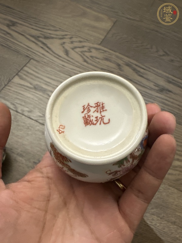 古玩陶瓷粉彩花鳥紋蓋罐真品鑒賞圖