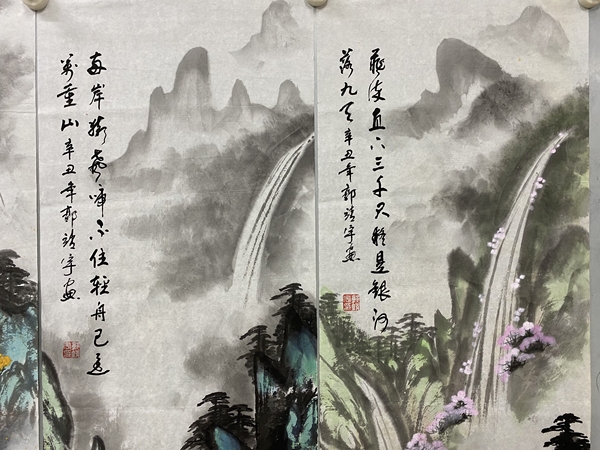 古玩字畫有合影真跡中國(guó)美術(shù)家協(xié)會(huì)會(huì)員，安徽省書協(xié)會(huì)員，香港書畫研究院副院長(zhǎng)，新加坡華人書畫藝拍賣，當(dāng)前價(jià)格799元