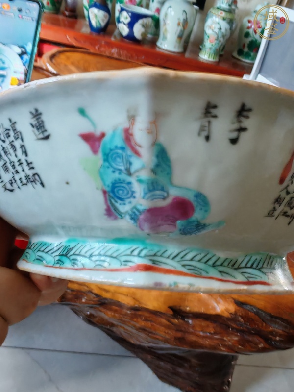 古玩陶瓷粉彩貢盤真品鑒賞圖