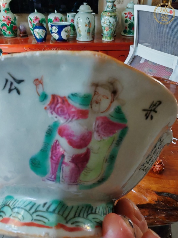 古玩陶瓷粉彩貢盤真品鑒賞圖