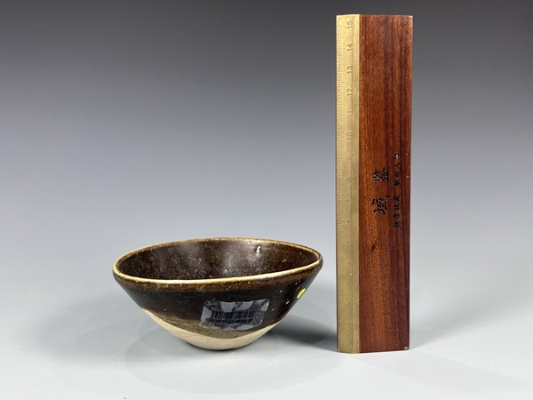 古玩陶瓷宋吉州窯黑釉盞拍賣,當(dāng)前價格3800元