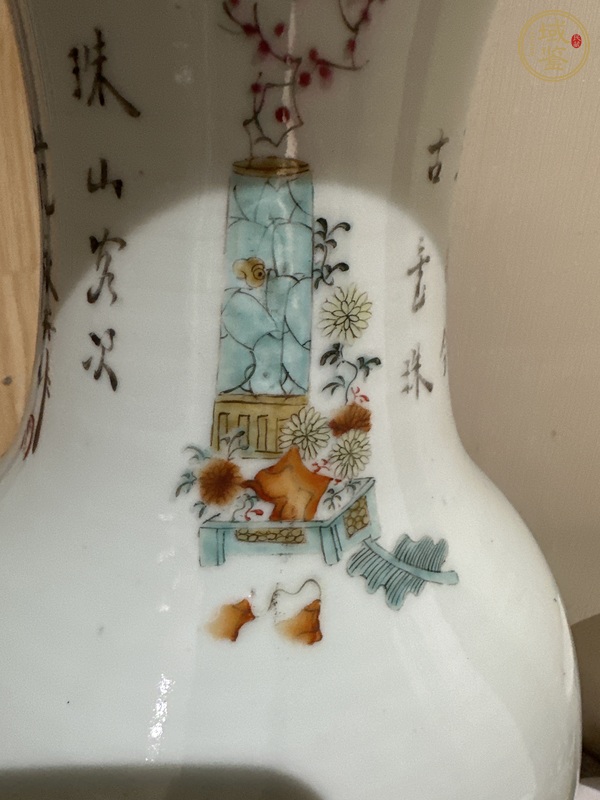 古玩陶瓷粉彩瓶真品鑒賞圖