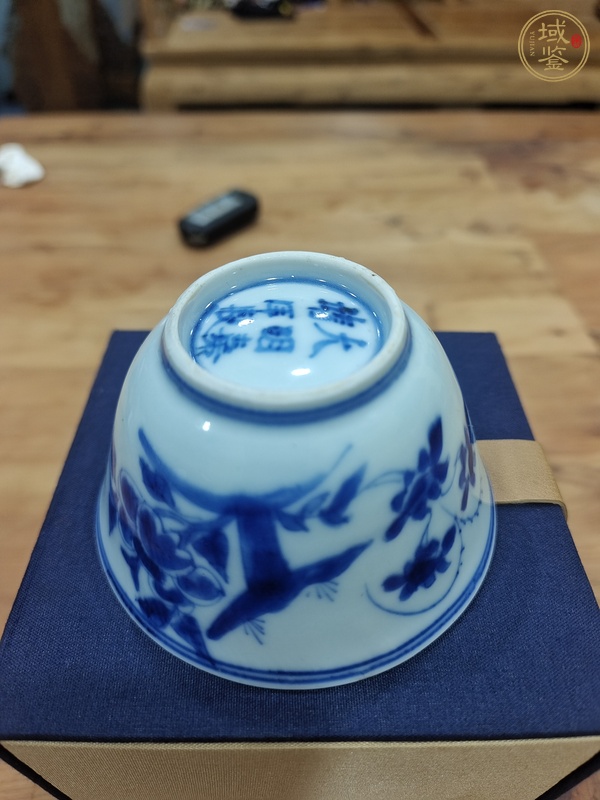 古玩陶瓷青花杯真品鑒賞圖