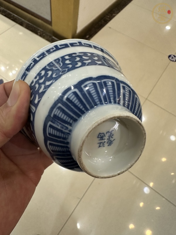 古玩陶瓷青花杯真品鑒賞圖