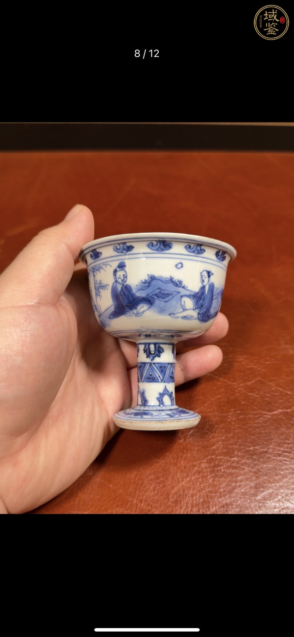 古玩陶瓷青花人物庭院高足杯真品鑒賞圖