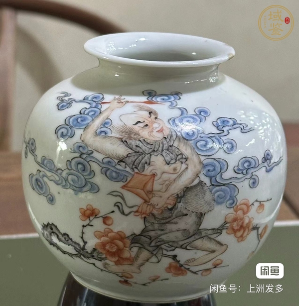 古玩陶瓷粉彩人物石榴罐真品鑒賞圖