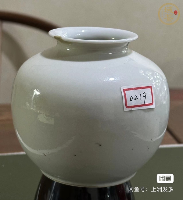 古玩陶瓷粉彩人物石榴罐真品鑒賞圖