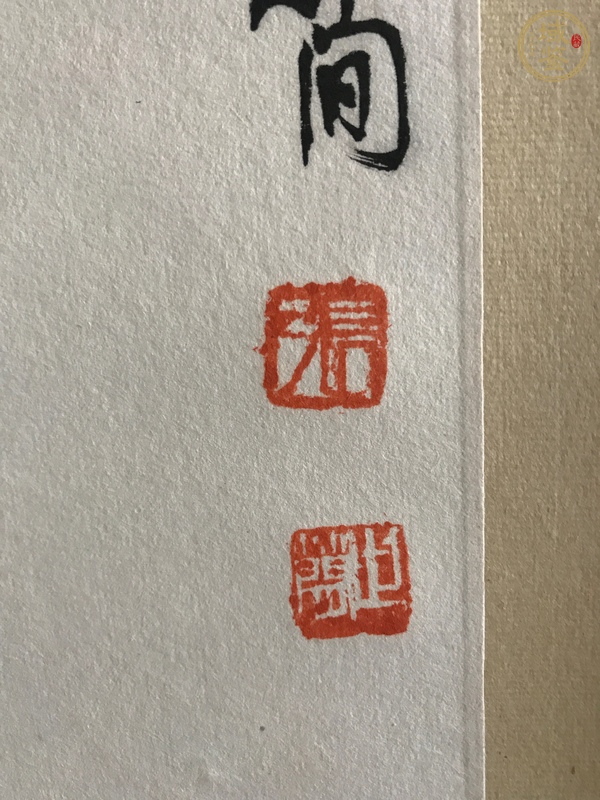 古玩字畫張世簡(jiǎn)款寫意花鳥立軸真品鑒賞圖