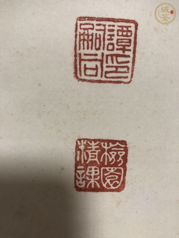 古玩字畫當(dāng)知世事真品鑒賞圖