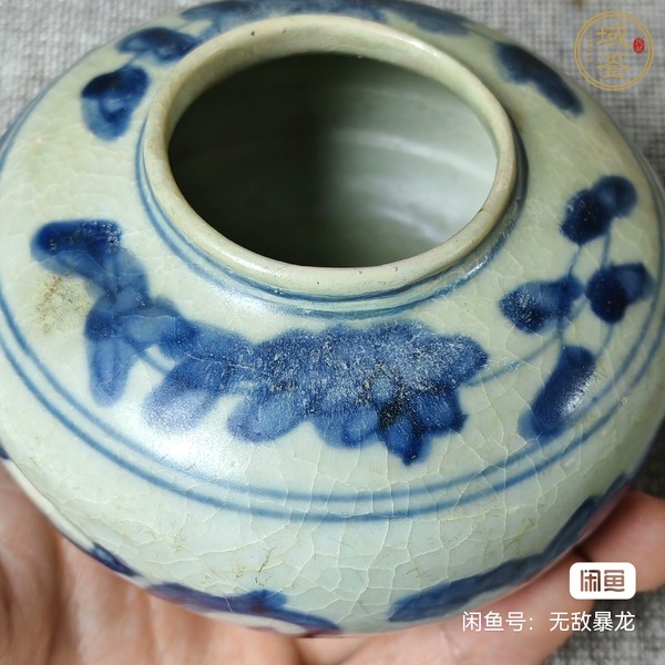 古玩陶瓷青花龍紋罐真品鑒賞圖