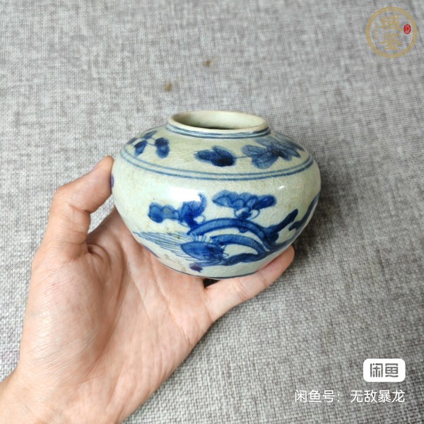 古玩陶瓷青花龍紋罐真品鑒賞圖