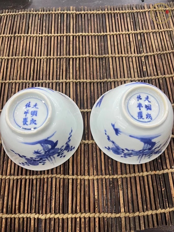 古玩陶瓷青花花卉紋杯一對(duì)真品鑒賞圖