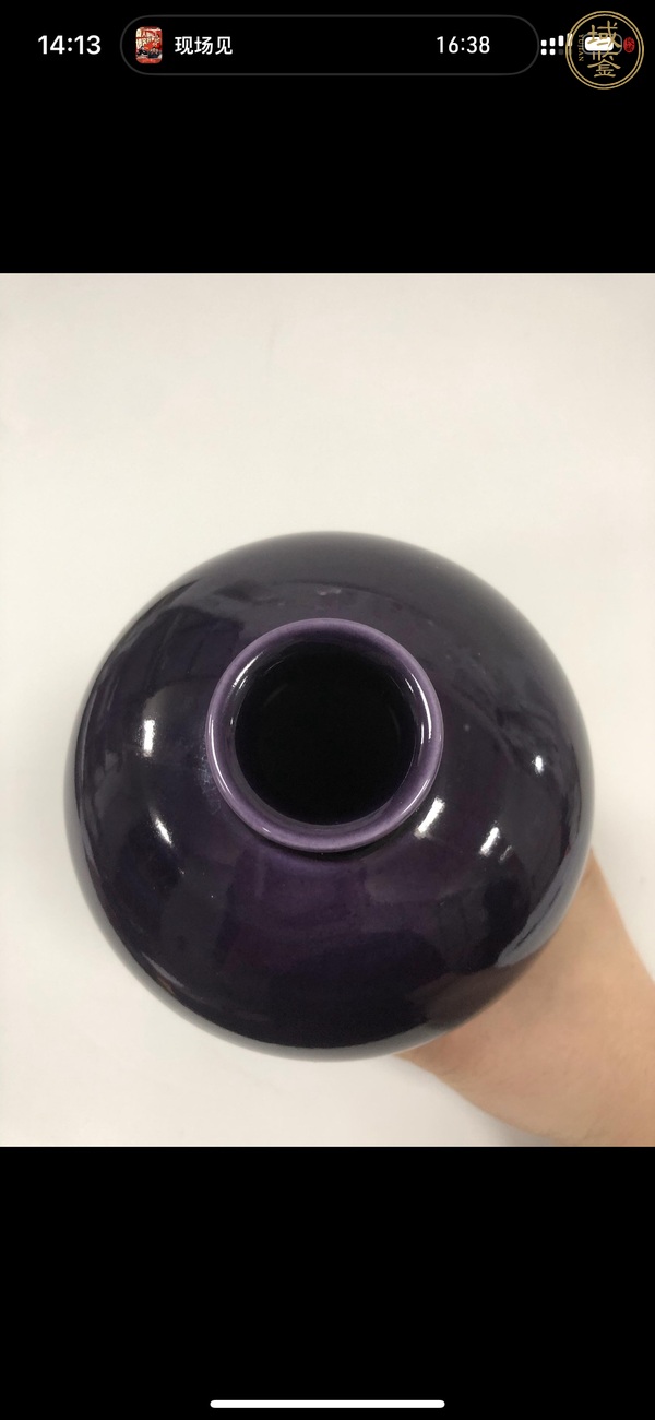 古玩陶瓷80.90年代茄皮紫釉梅瓶真品鑒賞圖