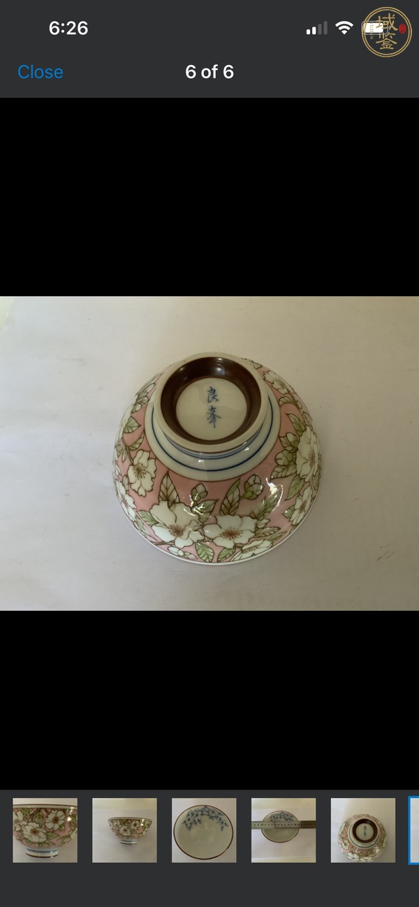 古玩陶瓷日本大正彩繪花卉紋碗真品鑒賞圖