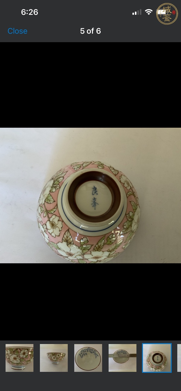 古玩陶瓷日本大正彩繪花卉紋碗真品鑒賞圖