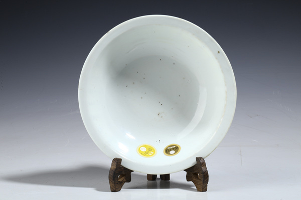 古玩陶瓷晚清·青花詩(shī)文折沿碗拍賣,當(dāng)前價(jià)格11000元