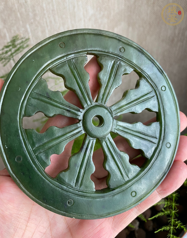 古玩玉器碧玉法輪真品鑒賞圖