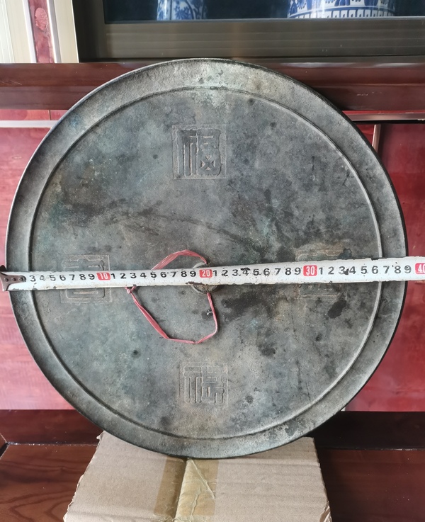 古玩銅器【大尺寸】明代福祿壽喜銅鏡5斤1兩拍賣,當前價格19000元