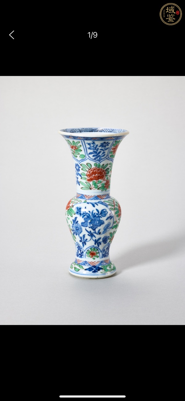 古玩陶瓷青花五彩瓶真品鑒賞圖