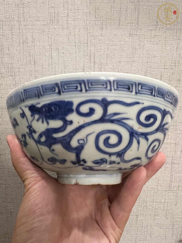 古玩陶瓷青花香草龍紋碗真品鑒賞圖