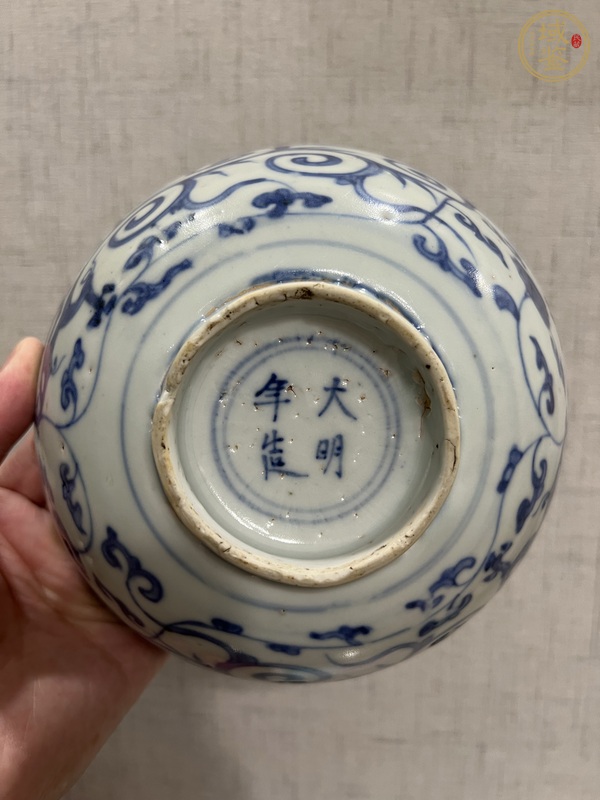 古玩陶瓷青花香草龍紋碗真品鑒賞圖