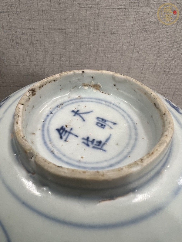 古玩陶瓷青花香草龍紋碗真品鑒賞圖